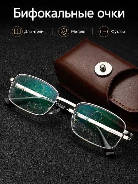 AHZ Лупа 3.0-кратная, диаметр: 50 мм