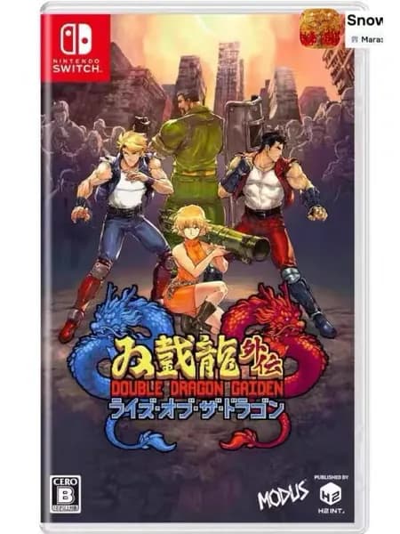 Игра  (Nintendo Switch, Английская версия)