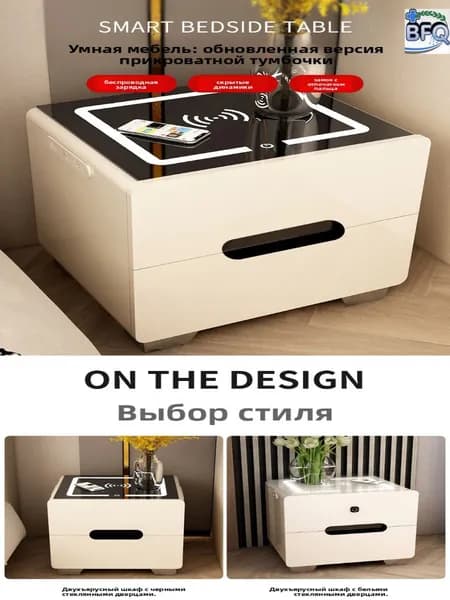 Комплект мебели для спальни