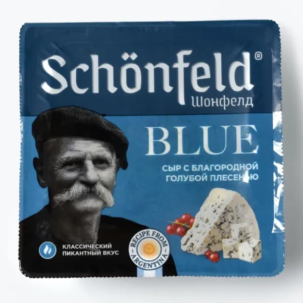 Сыр с благородной голубой плесенью 54% 100 г, Schonfeld Blue