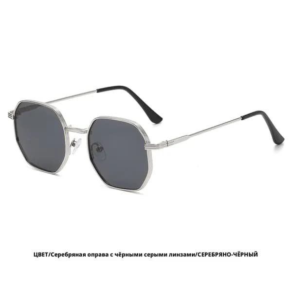 Очки солнцезащитные