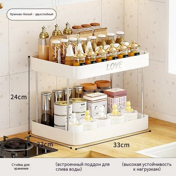Полка для барной стойки Настольная Прямая, 22.5х3