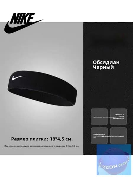 Бафф