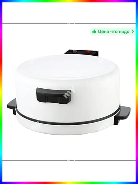 Тепловое оборудование для общепита, газовое, электрическое, 220 В