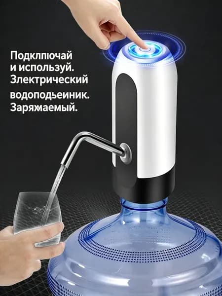 Пурифайер DDSB