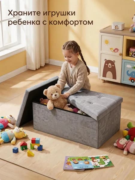 JAJC Пуф, Велюр искусственный, Микровелюр, 76х38х38 см