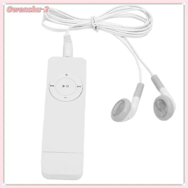 MP3-плеер без диска, белый