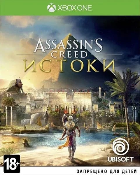 Игра Assassins Creed Истоки (Origins) Xbox One Русская Версия Диск на Xbox One