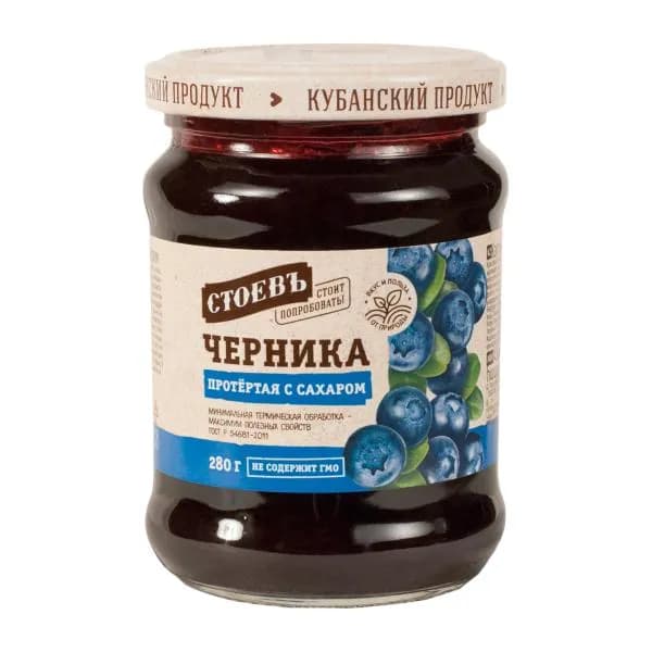 Черника Стоевъ протёртая с сахаром 280г