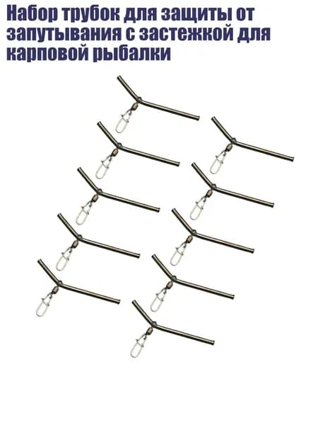 Аксессуары, запчасти для парусного спорта