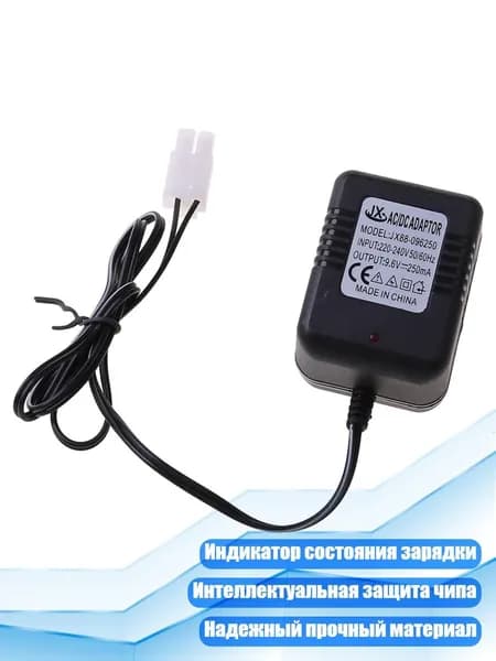 Зарядное устройство для 9.6V Ni-Cd/Ni-MH с Tamiya KET-2P, Черный