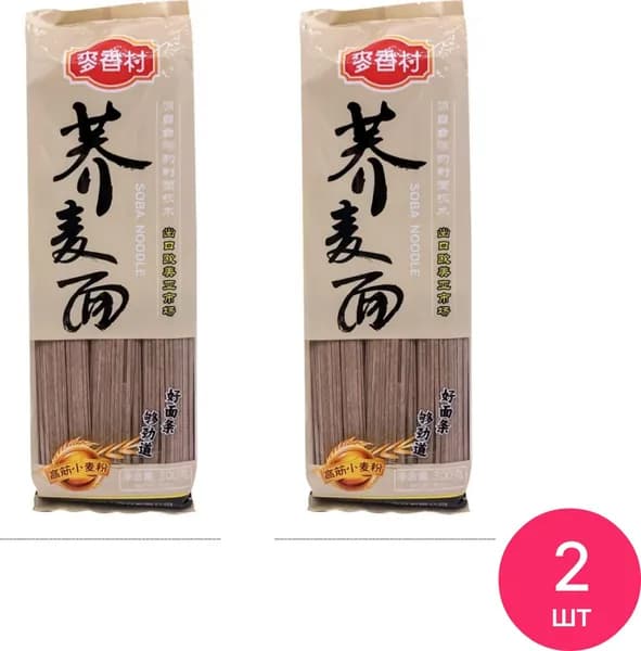 Лапша WHEAT VILLAGE / Вайт Вилладж Soba noodles Соба гречневая, 300г / продукты питания, макароны (комплект из 2 шт)