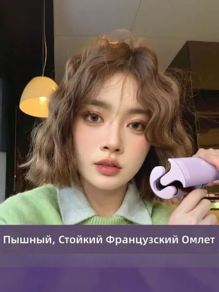 Плойка для создания крупных волн и гофре, для влажных и сухих волос, фиолетовая, V-образная форма для стойкого объема, 2 млн ионов - уход и блеск