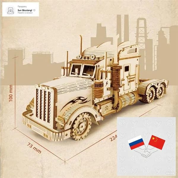 Скучный самодельный подарок на день рождения для деревянного грузовика
