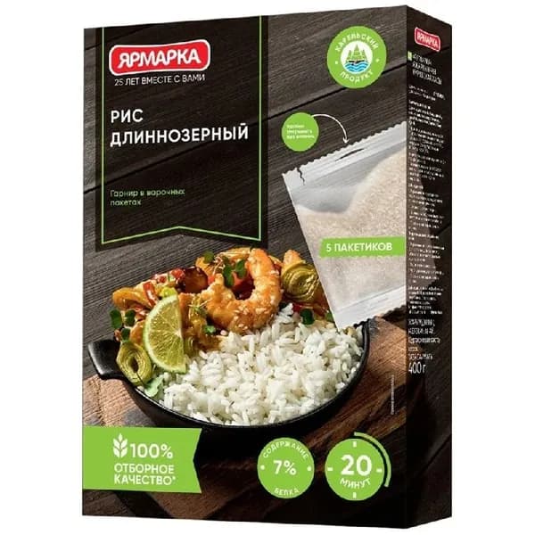Рис ЯРМАРКА "Отборная" длиннозерный (5шт*80г) 400г