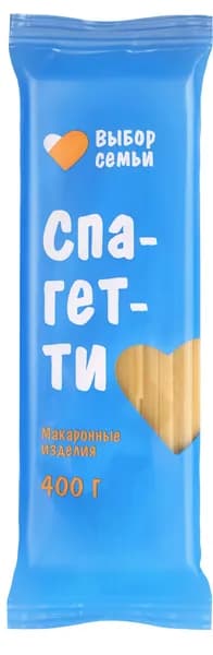 Макароны ВЫБОР СЕМЬИ Спагетти группа В, 400г