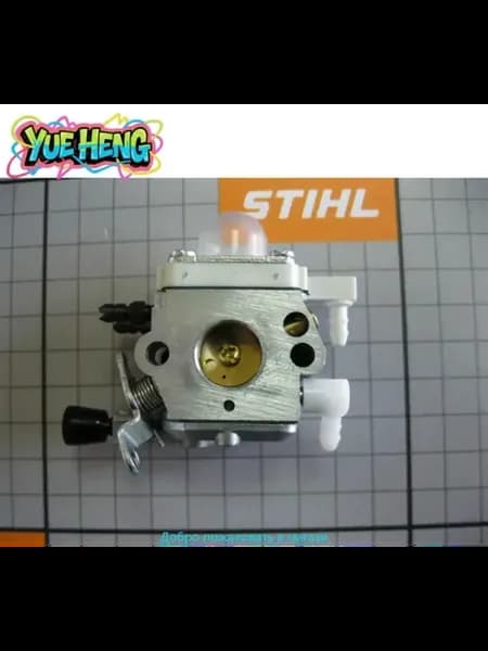 Карбюратор STIHL FS 38,45,55 (C1Q-S265B) артикул 4140-120-06
