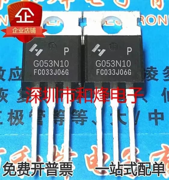 5шт HYG053N10P G053N10P MOS TO-220 100V 120V ic чип Электронные компоненты BOM