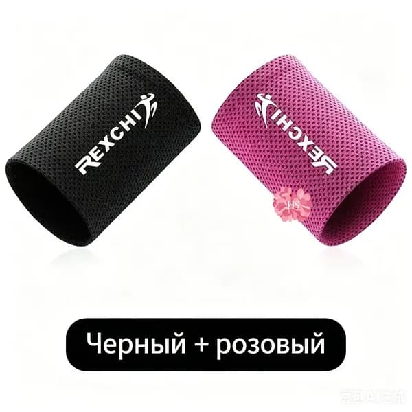 Напульсник, размер: M