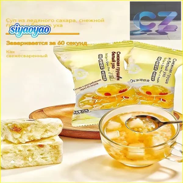 снеки