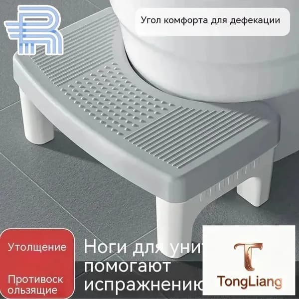 Детский стул,200х299х100см