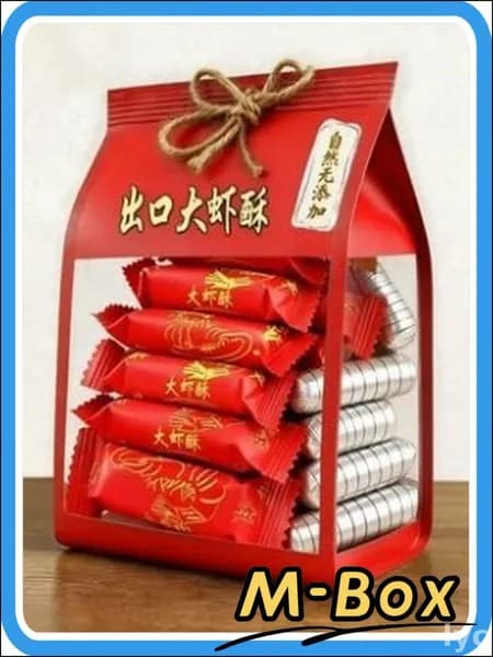 Эксклюзивные креветки Да Ся 250 г карамель