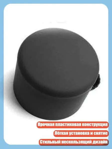 Замена ручки для зонтов, совместимая с резьбой 15-16 мм, прочные материалы, лёгкая установка, черный раздвижной верх