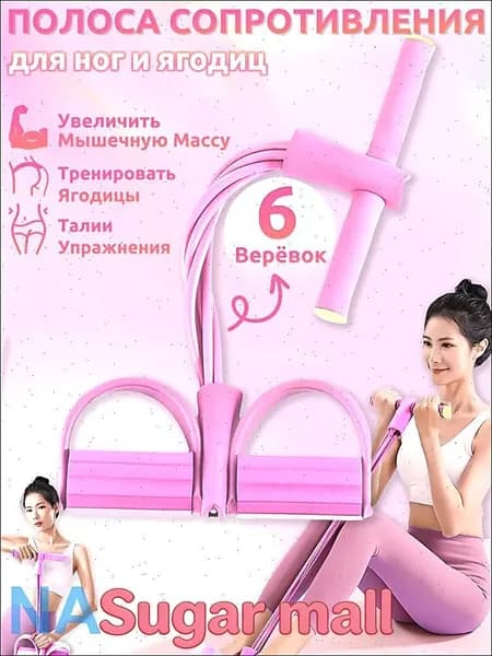 Мини-тренажер 019f468e0e857b9eae4a77237dda562d