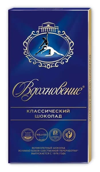 Вдохновение классический, 90 г