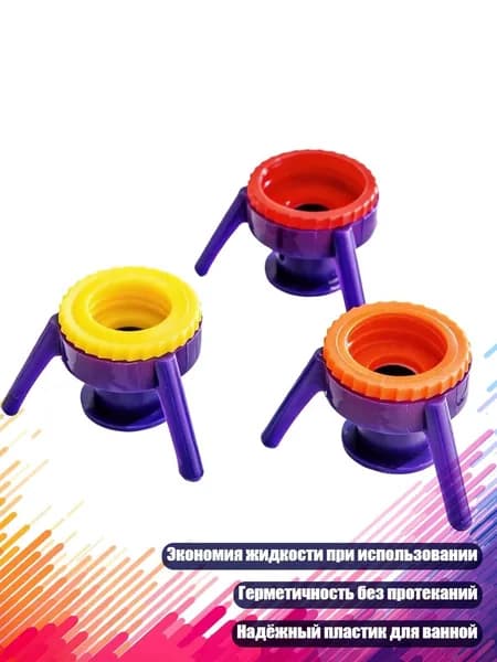 Держатель с карабином для бутылки