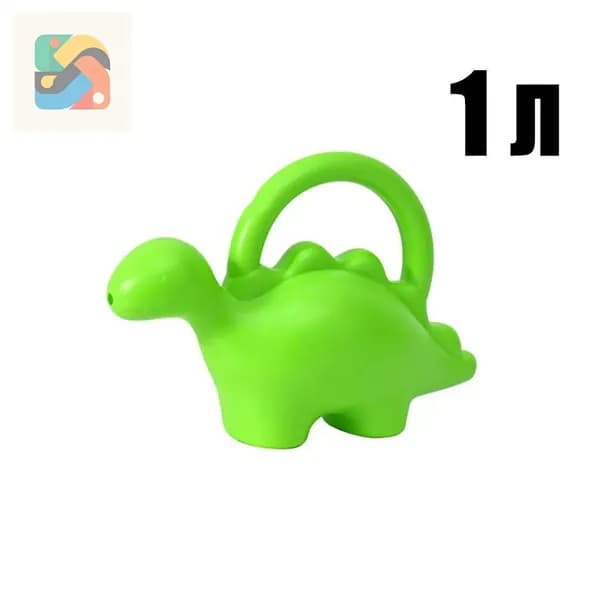 Лейка, 1 л 1 шт