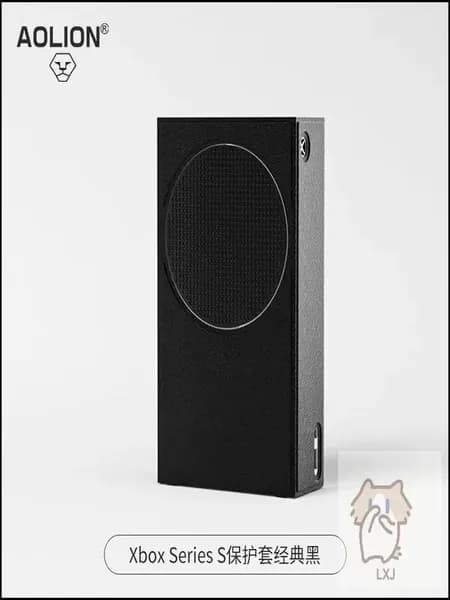 Starfield Limited Edition Aolion Чехол для защиты Xbox Series X/S