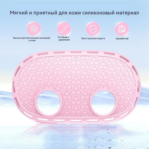Защитный комплект для VR-шлема, совместим с Meta Quest 3S, защита от пыли, царапин и влаги