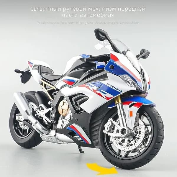 Модель мотоцикла, металлическая, коллекционная,1:12 BMW S1000RR + белый с синими акцентами, со звуковыми и световыми эффектами + в подарок светодиодная подсветка