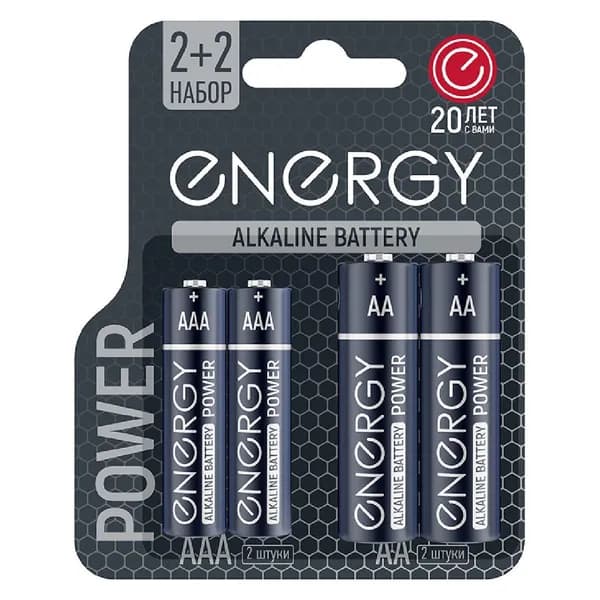 Алкалиновые батарейки Energy Power АА и ААА набор 4 штуки 2+2