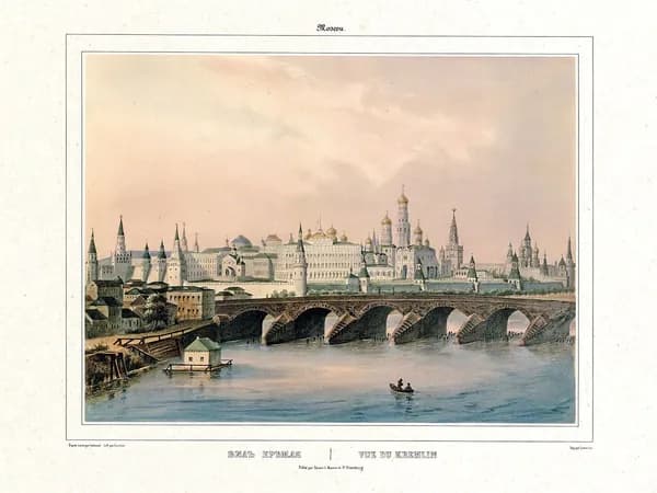 Вид Кремля. Серия "Избранные виды Москвы. 1884 год". Москва постер. Формат А3.