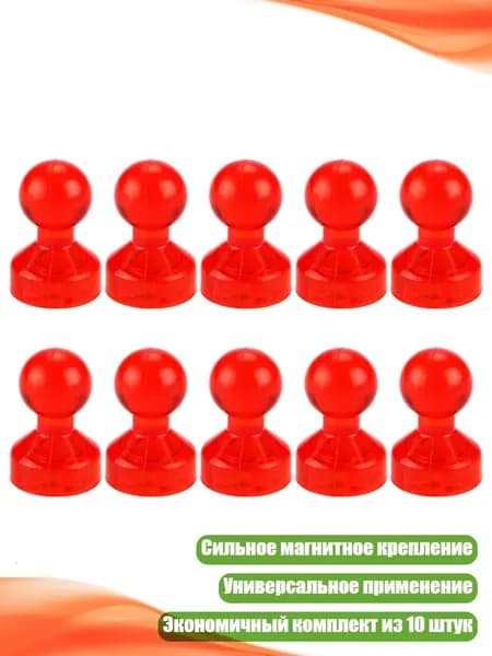 Фурнитура для переплета