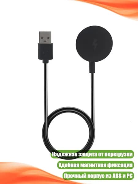 Смарт-часы, многоцветный