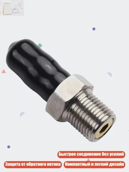 Разъем резьбовой стальной 8мм M10x1/1/8NPT/1/8BSPP, - M10x1