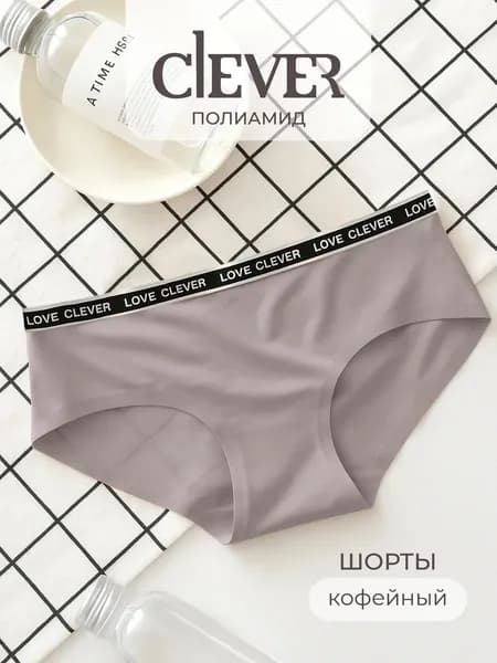 Трусы шорты CLEVER WEAR, 1 шт