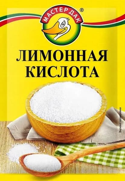 Лимонная кислота пищевая 20 г (2 пакета по 10 г), регулятор кислотности, Мастер Дак