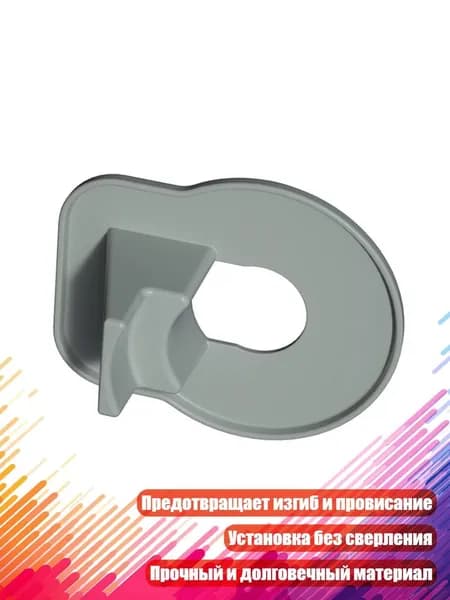 Аксессуары, запчасти для снорклинга