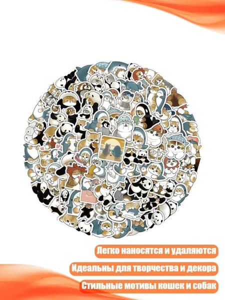Бумага чертежная