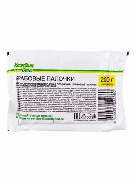 Крабовые палочки Каждый День замороженные 200 г