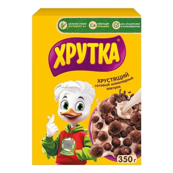Сухой завтрак шарики Хрутка мультизлаковый с шоколадом 350 г, набор: 3 штуки