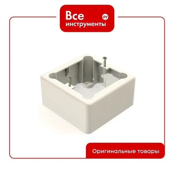 Установочная коробка GREENEL 1-местная 85х85х42 БЕЛАЯ GE40232-01