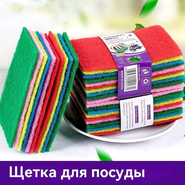 KWOJU Губка, 10 шт.