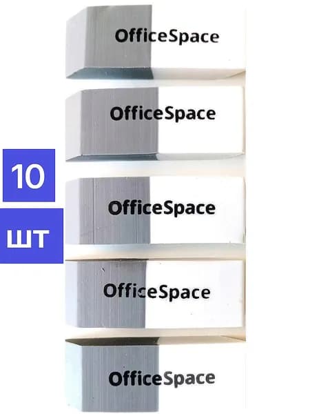Ластик двухцветный для карандашей, 10 шт, OfficeSpace, скошенный, термопластичная резина, 41*14*8мм