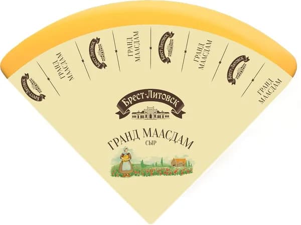 Сыр полутвердый БРЕСТ-ЛИТОВСК Гранд Маасдам 45%, без змж, весовой, 0.3 кг