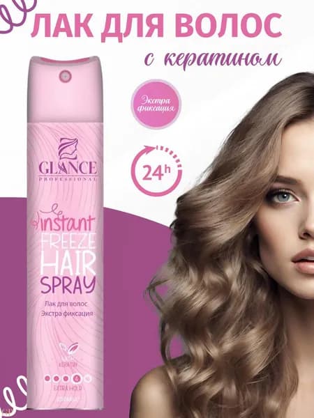 Glance Professional Лак для волос KERATIN Экстра фиксация, 250 мл
